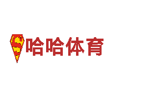 沙巴官网平台清洁环保公司，专业服务值得信赖！